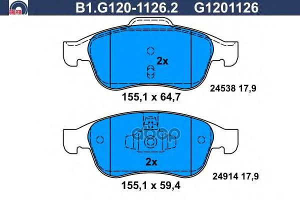 Колодки Тормозные Galfer B1g12011262 GALFER арт. B1G12011262