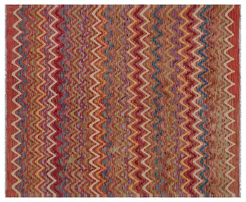 

Handmade Natural Afghan Tribal Rug Area Rug 165x199 Cm-5'5''X6'6''