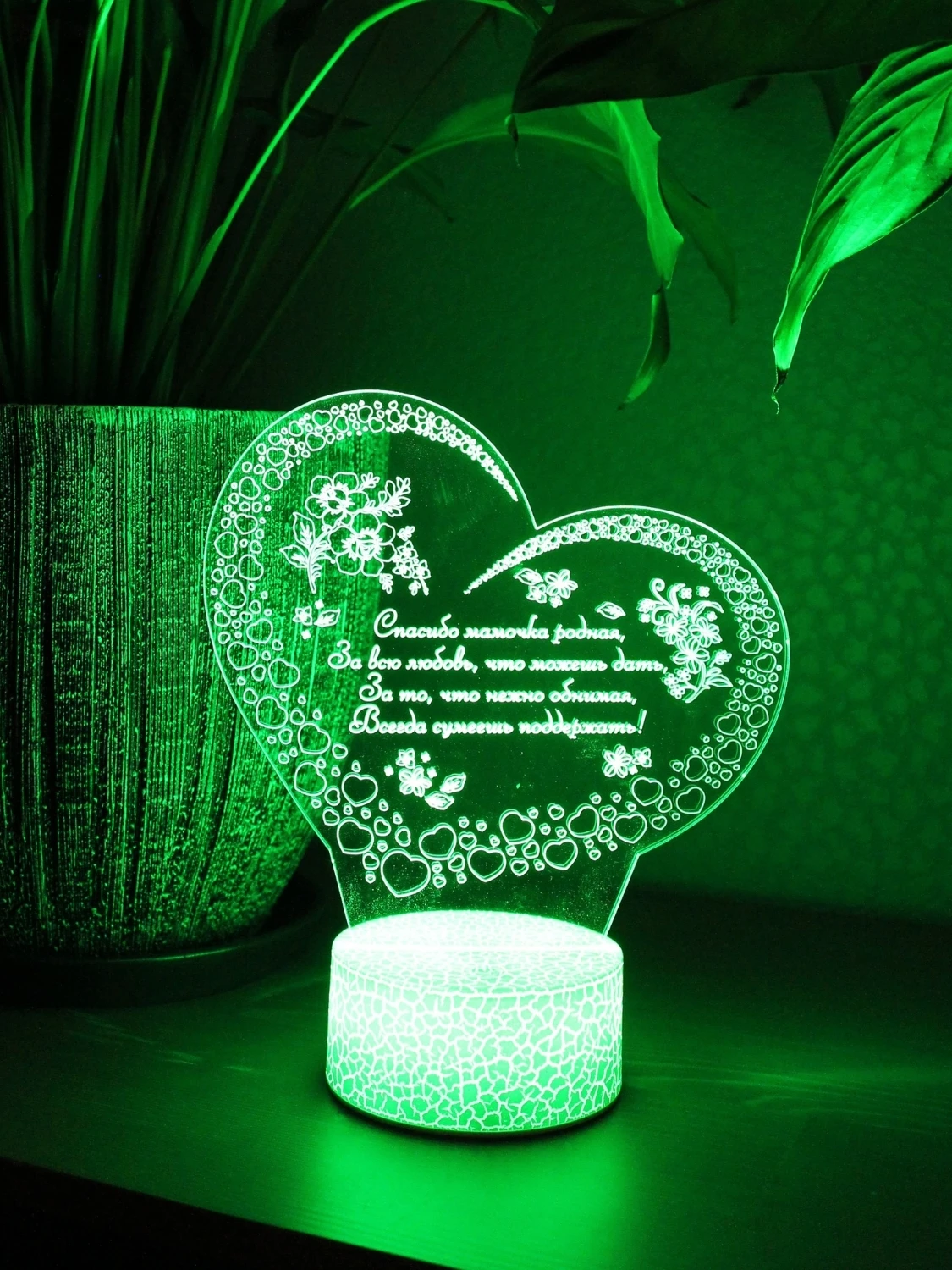 3d led lamp. Ночник дизайнерский. Ночник день. Ночник день. Ночник дизайнерский.