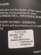 YUEDGE hombres gruesos transpirable protección de algodón tripulación deportes al aire libre senderismo Trekking calcetines Calcetines bota de trabajo para los hombres 38-47 38-47 38-47 de la UE