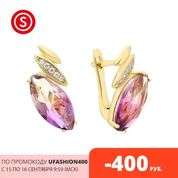 

Sunlight silver earrings with sieve and cubic zirconium
