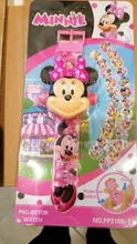 Disney-reloj de proyección 3D de dibujos animados para niños, 24 figuras con rompecabezas de concha de almeja, juguetes electrónicos de anime, regalos