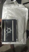Parche de tela táctico con bordado de la bandera de Israel, brazalete del ejército con gancho y lazo, insignia de combate, 1 Uds.