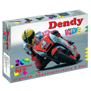 

Game console Dendy kids 300 games + light gun