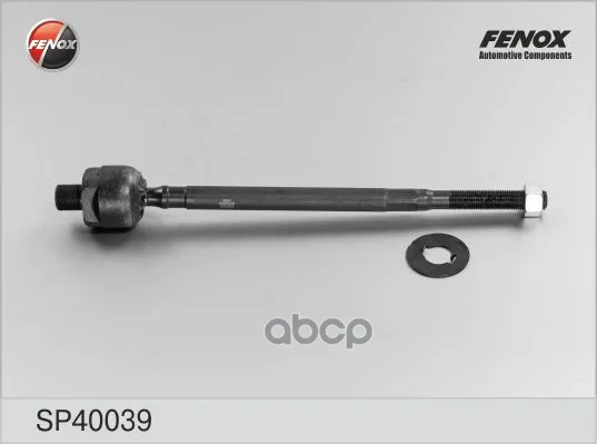 Тяга Рулевая Nissan Almera(N15), Primera(P10), Serena(C23m) 92-01 Sp40039 FENOX арт. SP40039