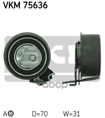 Ролик Натяжителя Skf Vkm75636 Skf арт. VKM75636