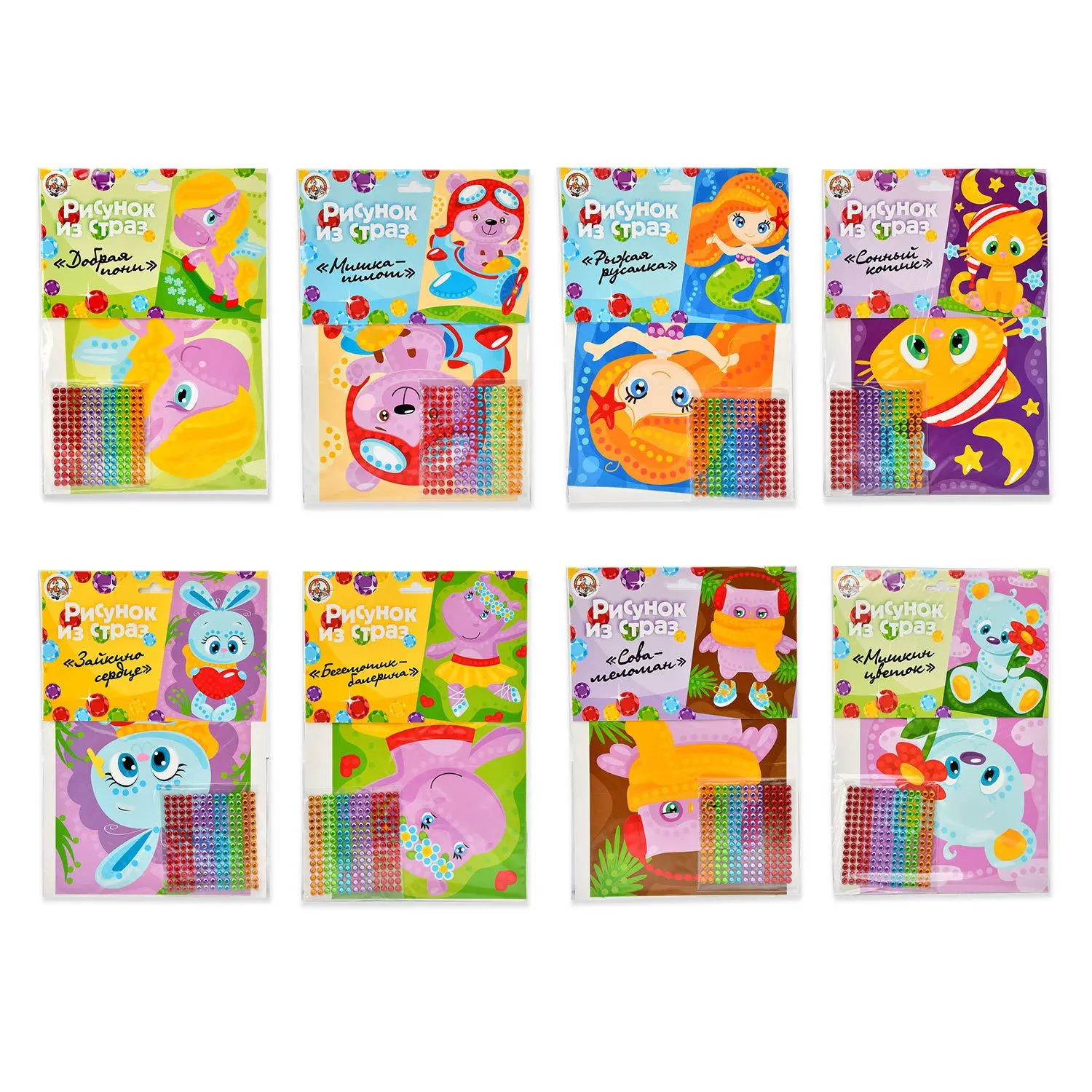 Рисунок из страз Десятое королевство в ассортименте