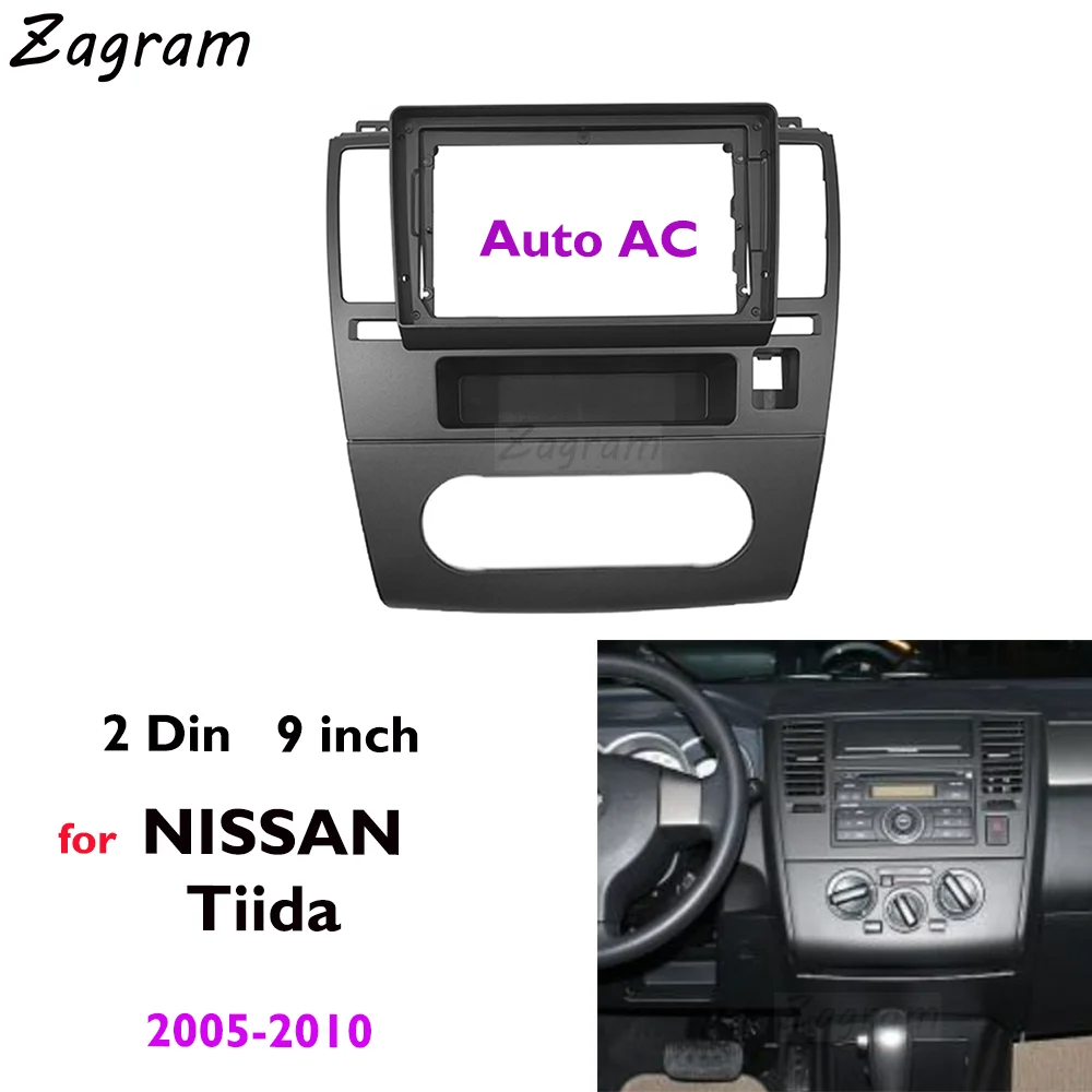 9 дюймов 2 Din Автомобильный видео панель Панель для NISSAN Tiida Latio Авто AC 2005 DVD GPS mp5