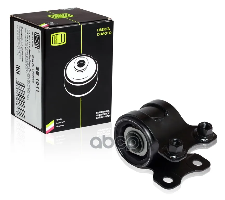Сайлентблок Рычага Ford Focus Ii/C-Max 03- 1.4-2.0 Без Кронш. Пер.Подв.Зад. Trialli Sb1041 Trialli арт. SB1041