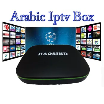 

Android Iptv Europe Box with 1 Year Iptv Code Server Arabic Iptv Box Tv Free France Portugal Italia Sweden UK XXX Media Player