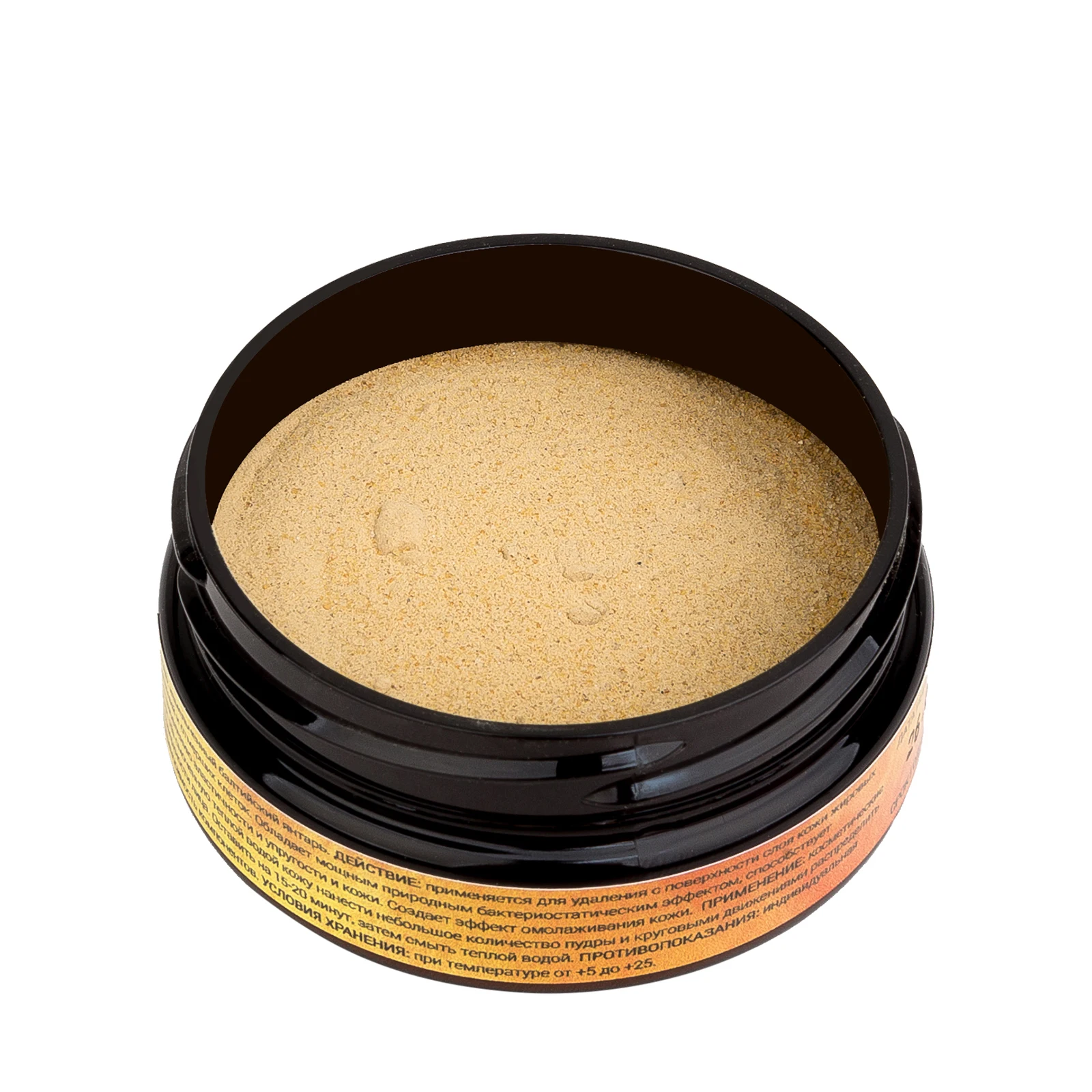 Рисунок 2 - Янтарная пудра Spring