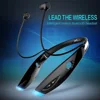 Earphones & Headphones