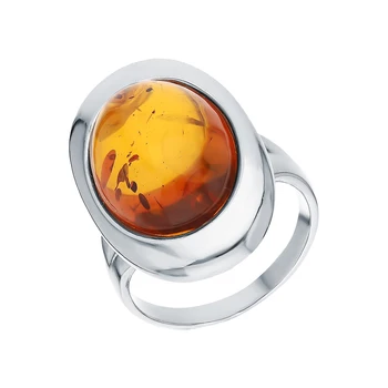 

Silver ring with amber sunlight