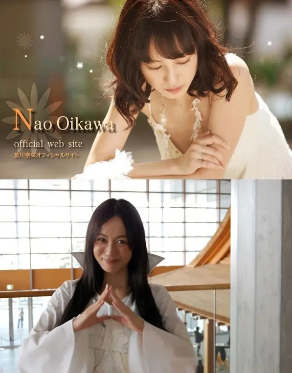 痴女 及川奈央 升格为幸福人妻 克拉网