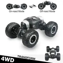 JJRC Q70 RC Auto Buggy 2.4GHz 4WD Ad Alta Velocità di Telecomando Auto Stunt Radio di Controllo Modello di Auto Giocattoli Controllata ragazzi macchina Giocattoli