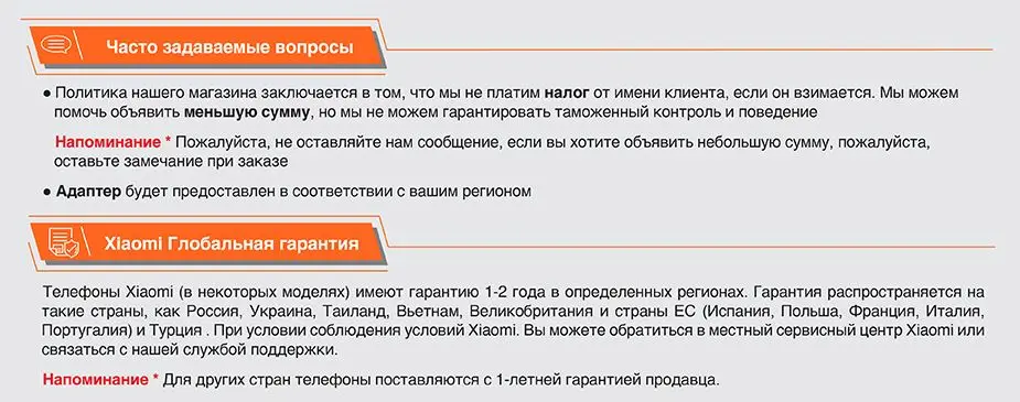 Глобальная версия Xiaomi Mi A2 64 ГБ Встроенная память 4 ГБ Оперативная память