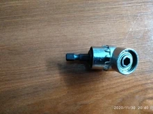 Juego de Herramientas para destornillador, controlador de ángulo recto ajustable de 105 grados, vástago hexagonal de 1/4 grados para taladro eléctrico, puntas de destornillador