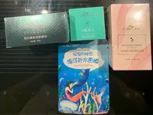 Fonce-Parches de colágeno alga de aguas profundas, máscaras coreanas para reducir las ojeras, Gel para dormir, antiarrugas, 60 Ojo de cristal