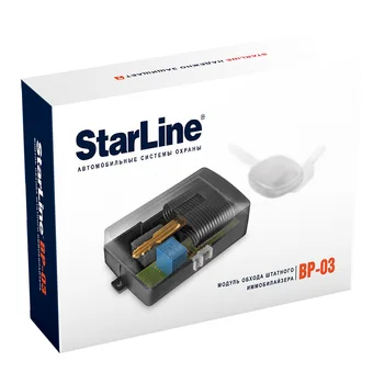 

Module off штатного immobilizer system Starline bp-03
