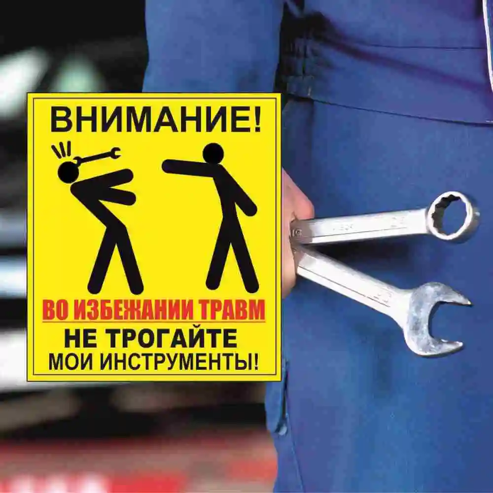 Не трогайте моих родных. Не трогайте моих родных