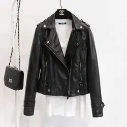 NiceMix женский 2019 новый дизайн весна осень pu кожаная куртка искусственная мягкая кожаное тонкое пальто черный заклепки молния мотоцикл