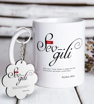 

Personalized Mânâ Beloved White Mug and Keychain Gift Set Reliable Quality Cost Effective Gift Coolest Considerate