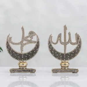 CRYSTAL STONE COATED DOUBLE CRESCENT ISLAMIC GIFT SET | Дом и сад