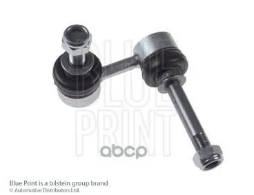 Adn185119_тяга Стабилизатора Переднего Правая! Infiniti Fx35 S51 08-14 Blue Print Adn185119 Blue Print арт. ADN185119
