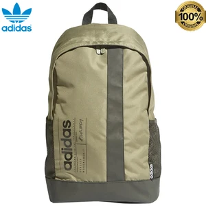 Adidas FL3667 Bb Bag Backpack