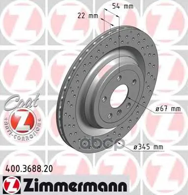 Тормозной Диск Zimmermann арт. 400.3688.20