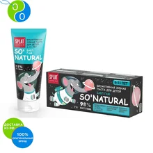 JUNIOR 6-11 лет БАБЛ ГАМ / BUBBLE GUM 6-11 лет детская зубная паста