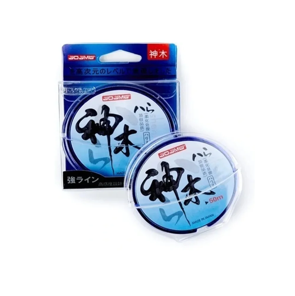 Леска Монофильная Зимняя Купить