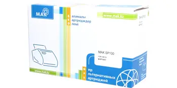 

Cartridge laser Mak©SP100 Black (Black), up to 2000 p. Ricoh