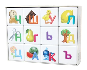 

Cubes "learn playing. ABC for the smallest "12 PCs (without gluing)