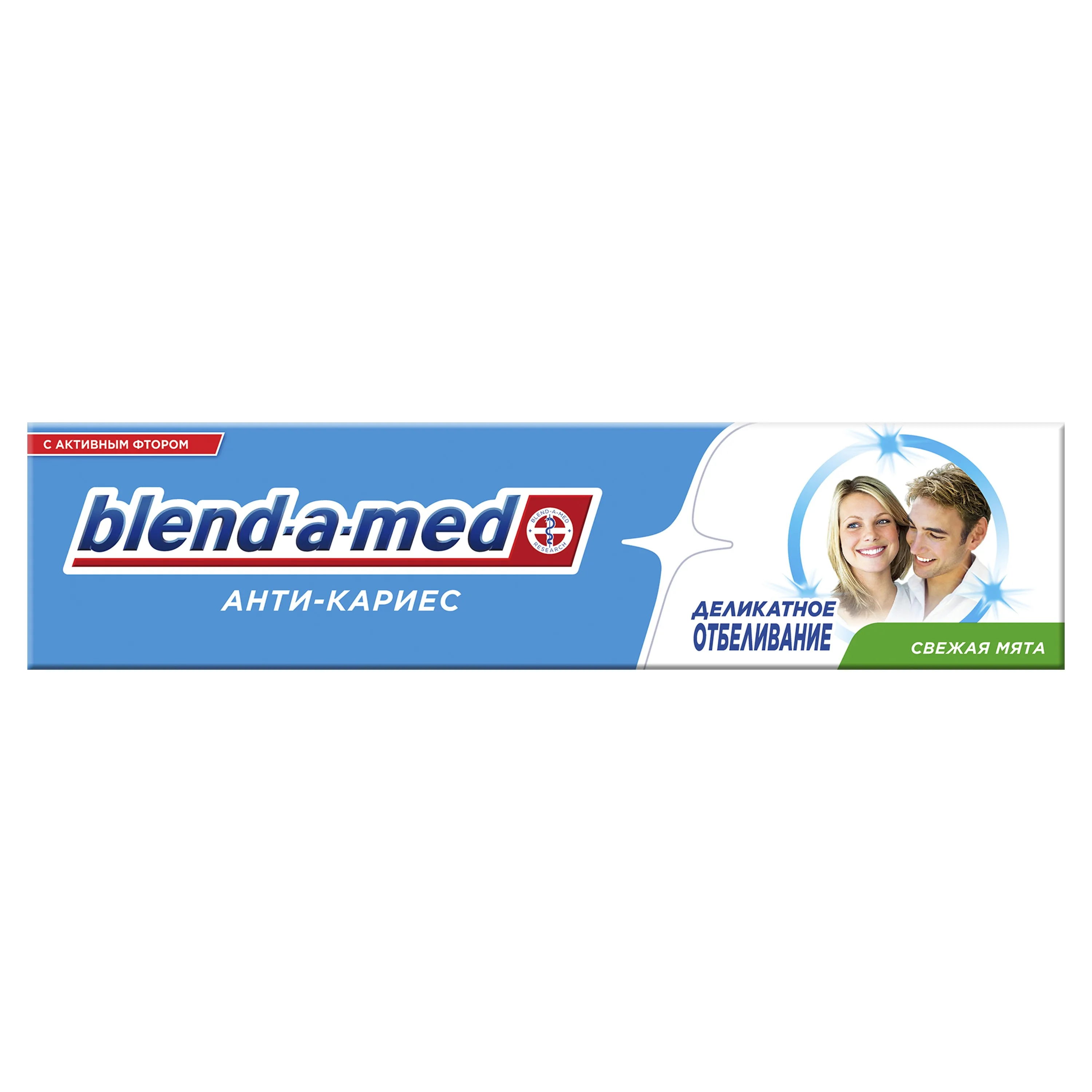 Зубная паста Blend-a-med Анти-кариес Деликатное отбеливание, 50 мл
