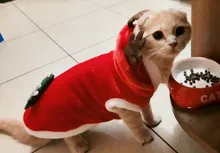 Christmas Dog Clothes Small Dogs Santa Costume for Pug Chihuahua Yorkshire Pet Cat Clothing