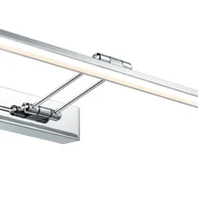 99889 Подсветка для картин Galeria LED Beam Fifty 1x7W, хром