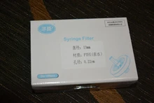 Laboratorio de 13mm 25mm, material de nailon/PES/PTFE/MCE/fibra de vidrio, membrana de miliporo, filtro de jeringa 100/0.45um, tamaño de poro, 0,22 unids/lote