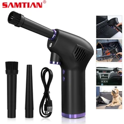 SAMTIAN – souffleur d'air Portable sans fil 15000W, collecteur de poussière, USB, pour ordinateur Portable, voiture, clavier, ordinateur 