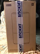 XIAOMI MIJIA Smart antibacteriano humidificador inteligente UV-C esterilización, purificador de aire Emisión de difusor de aceite esencial de la niebla