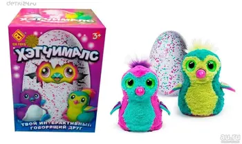 

Interactive Toy hetchimals hatching pet egg