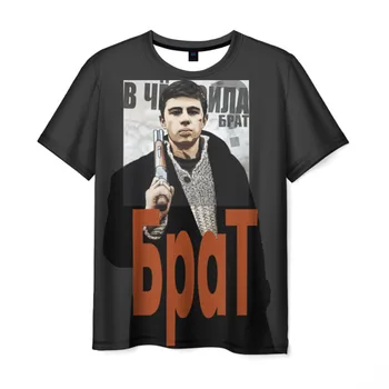 

Men's T-shirt 3D What is the strength of the brother _ 4