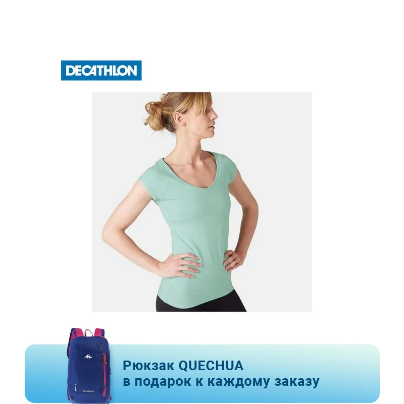 ФУТБОЛКА ЖЕНСКАЯ 500 DOMYOS Decathlon