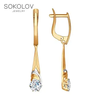 

Drop Earrings with stones SOKOLOV gold with cubic zirconia fashion jewelry 585 women's male, long earrings