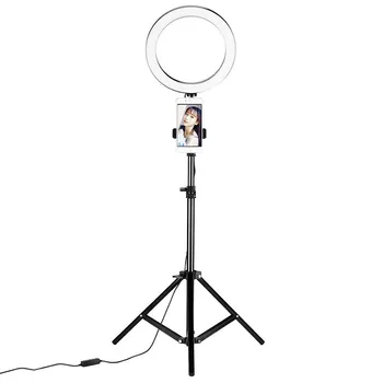 

Annular lamp on a tripod 26 cm