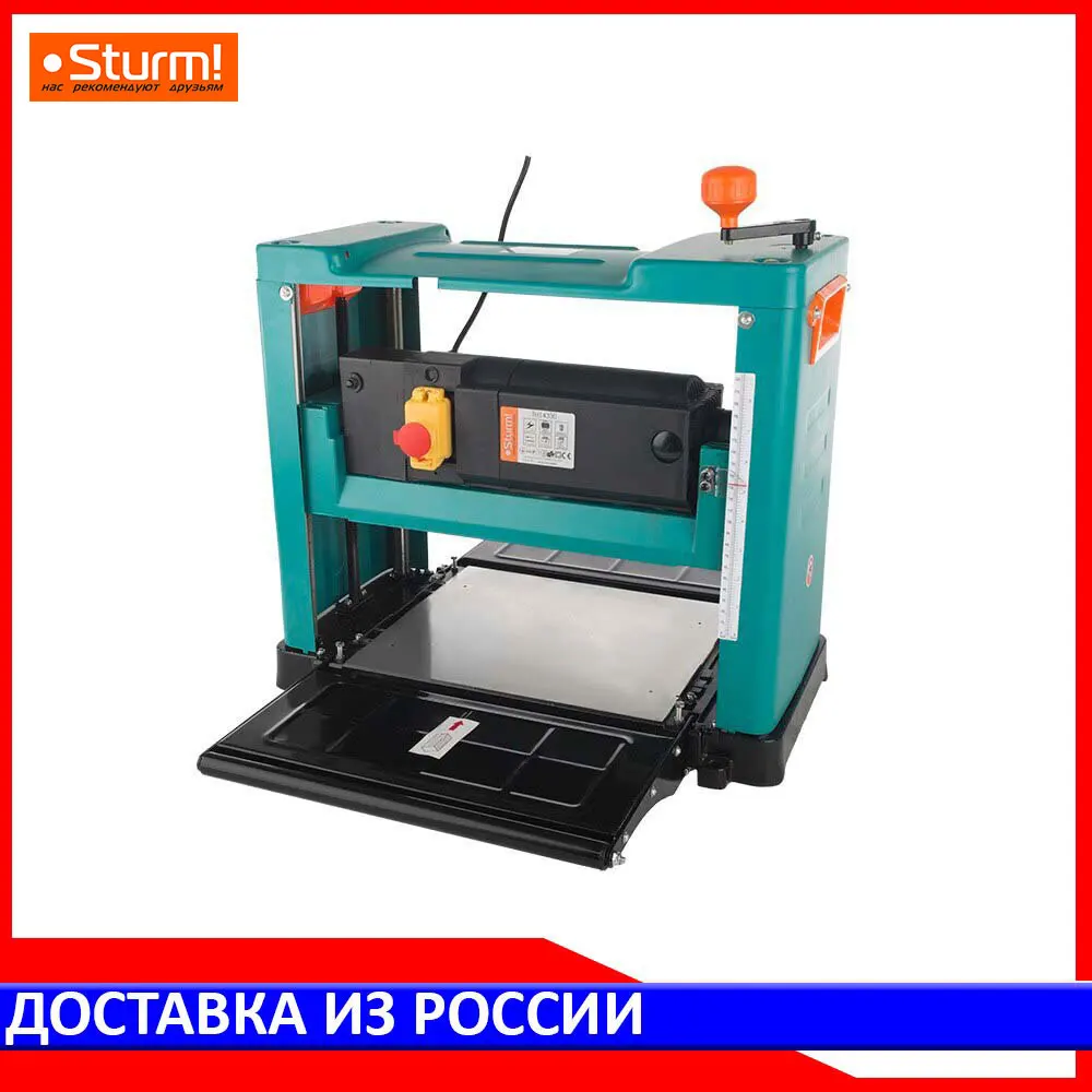 Рейсмус портативный Sturm! TH14330|Детали инструментов| |