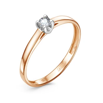 

Gold ring 585 silver with stones: Diamond, womens rings, female, fashion jewelry, natural stones, engagement, wedding.