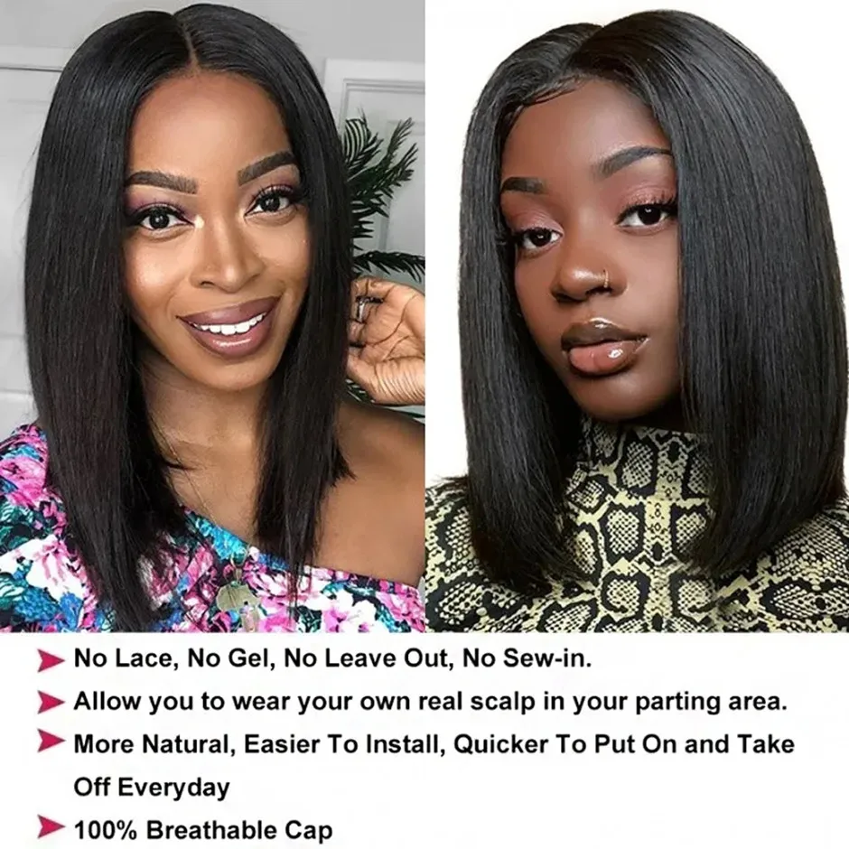 Image of Long blunt cut bob weave with V-shaped cut