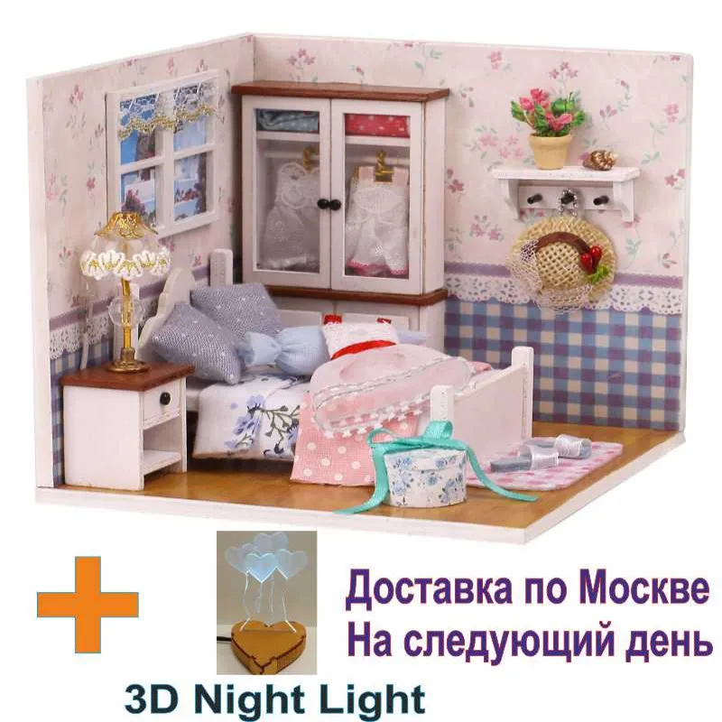 Кукольный дом мебель 3D-DIY Миниатюрная модель+ 3D светильник Деревянный кукольный домик рождественские подарки игрушки - Цвет: M-002 + 3D night Light