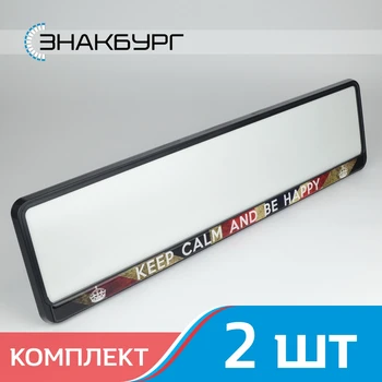 

DD01 RUSSIA License plate frame. Tuning Plastic number plate holder for toyota lexus bmw mercedes porsche audi vw kia hyundai subaru nissan renault honda mazda ford. Exclusive design. A.ST.DOMING